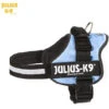 JULIUS K9 Original Powerharness Sky Blue DISCONTNUED -Dog Supplies Store 162bs 1 3 1