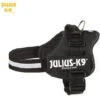 JULIUS K9 Original Powerharness Black DISCONTINUED -Dog Supplies Store 162p 1 3 1