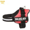 JULIUS K9 Original Powerharness Red DISCONTINUED -Dog Supplies Store 162r 1 3 1