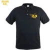 JULIUS K9 K-9 UNITS Polo Shirt Black -Dog Supplies Store k 9 unit t shirt for men with polo neck